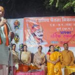 महाराणा प्रताप जी की 485वीं जयंती कार्यक्रम में दुर्ग ग्रामीण विधायक ललित चंद्राकर सम्मिलित हुआ*
