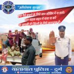 “ऑपरेशन सुरक्षा” अभियान के तहत यातायात पुलिस दुर्ग द्वारा माल वाहक वाहनों में सवारी बैठाकर परिवहन करने वाले के विरूद्ध की जा रही हैँ कार्यवाही।