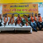 भाजपा कसारीडीह बोरसी सदर गौरव पथ मंडल की संगठनात्मक बैठक जिला अध्यक्ष सुरेंद्र कौशिक के मुख्य उपस्थिति में संपन्न