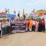 *तिरंगा यात्रा में शामिल हुए दुर्ग ग्रामीण विधायक ललित चंद्राकर*