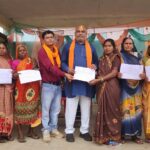 दुर्ग ग्रामीण विधायक ललित चंद्राकर ने स्वामित्व अधिकार अभिलेख योजना अन्तर्गत 244 लोगो को आबादी पट्टा वितरण किया